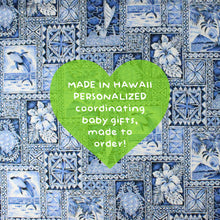 Load image into Gallery viewer, Personalized, Made to Order, Coordinating Hawaiian Baby Gifts: Ocean Blue Tapa