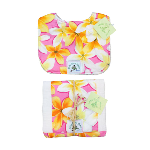 2-Piece Gift Set: Bib + Burp Cloth: Lei Aloha Pink and Yellow