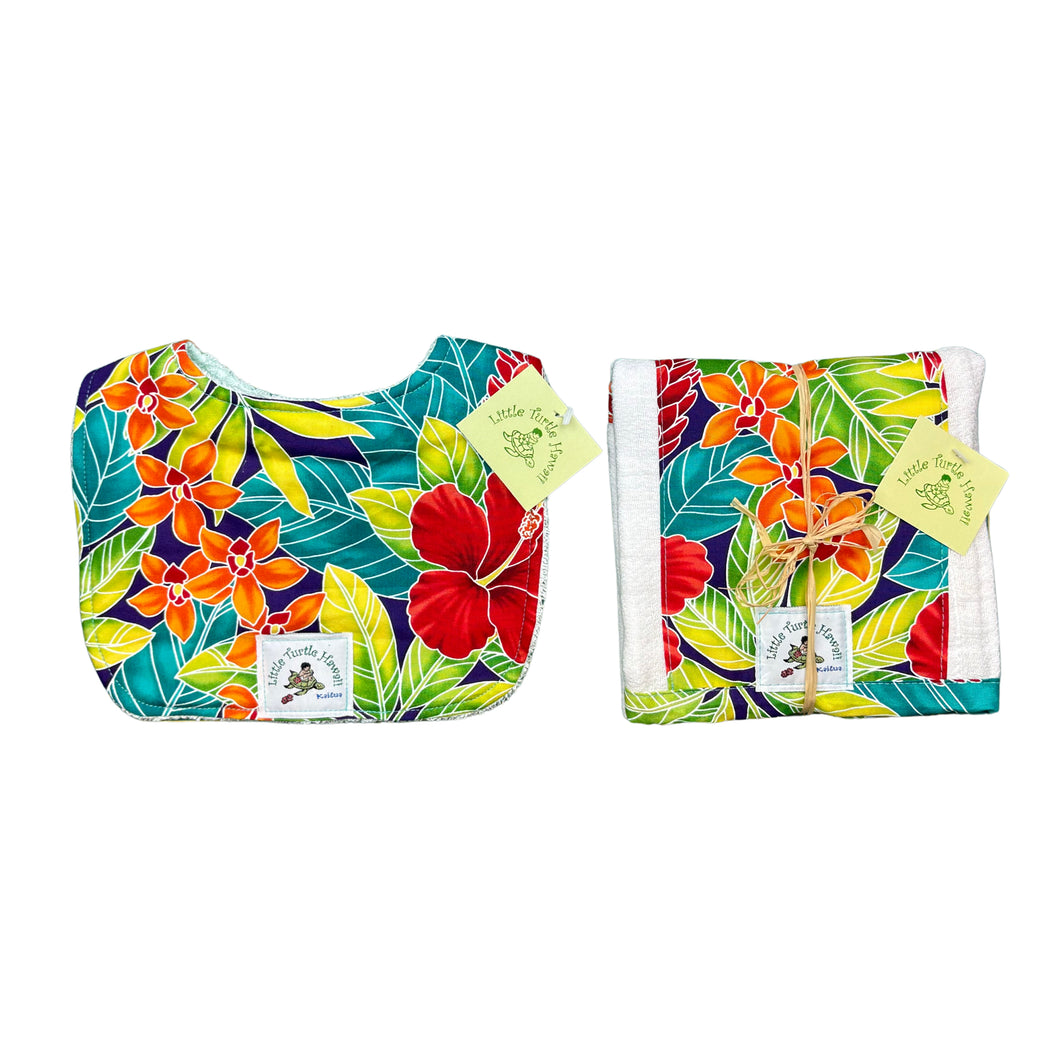 2-Piece Gift Set: Bib + Burp Cloth: Ho'omaluhia Multi